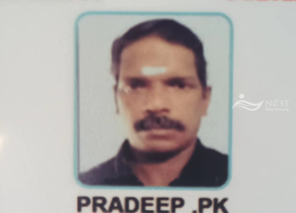 Pradeep Pk